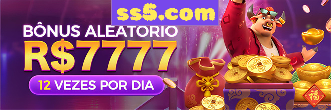 Rebate